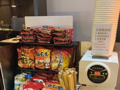 -火炉火自助餐(喜隆多店)