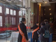 -眉州东坡(亚运村店)
