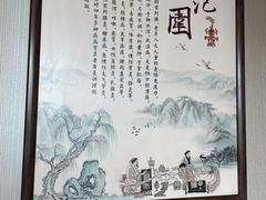 -裕和堂中医推拿艾灸(太古汇臻品店)