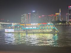 -广州塔