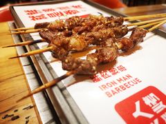 -铁人烧烤(北京店)
