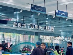 -苏州大学理想眼科医院