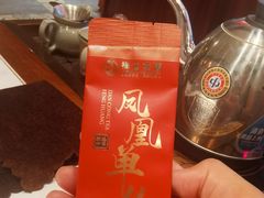 -禄运茶居·手工点心(猎德店)
