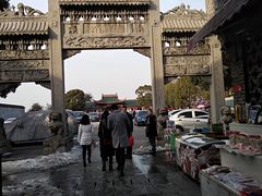 -汴河街
