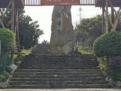 -张公山寨景区