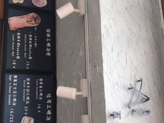 -Al Salam莫的三明治