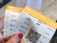 -AMG海上明珠影城(上海环球港RealDCinema店)