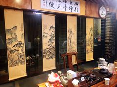 -净耳阁采耳文化体验馆(华强北店)