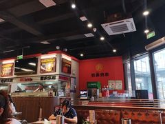 -许哥东北烧烤·铁丳烤串·宫后夹肉(繁花中心店)