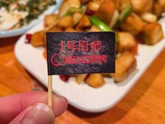 -城边边烧烤-魏晋烤肉旗舰店