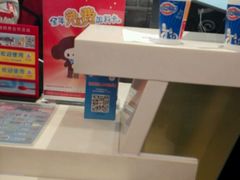 -1点点(文峰广场店)