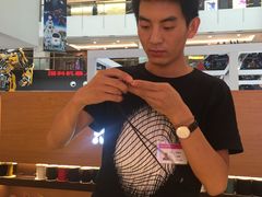 -结绳记(国瑞店)