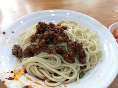素椒杂酱面-华兴街自力面店