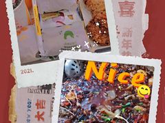 -黑竹香鸡(营和巷店)