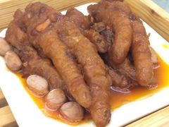 -广州酒家(昌岗地铁站店)