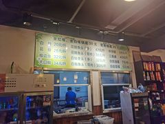 -肖肖酸萝卜鱼火锅(总店)