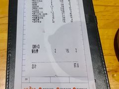 -木屋烧烤(龙湖天街店)