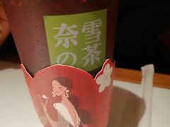-奈雪的茶(市百一店)