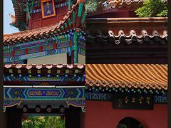 -戏马台景区