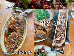 -龙脊梯田