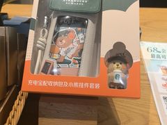 -星巴克臻选(郑州国贸360广场店)