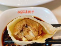 -宝印真饺(瑞景总店)