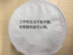 -全家便利店(江湾镇站店)