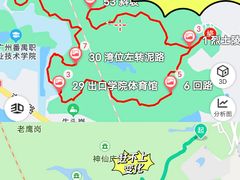 -滴水岩森林公园