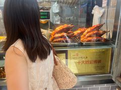 -达记卤菜店(红庙店)