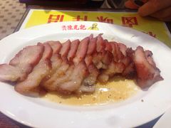 -陈光记烧腊(长寿路店)