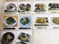 -食味稻汕头食杂(西罗园店)