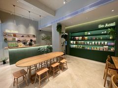 -So Acai(天河店)