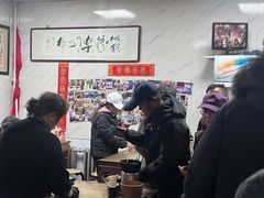 -大姨捞面(新安花园店)