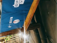 -有才叔的小馆(高新咖啡街区店)