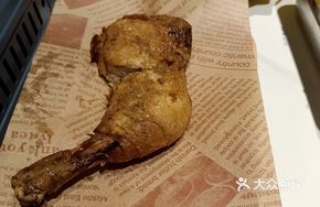 Spicy Pepper Chicken Thigh