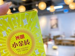 -馬伍旺川菜(江北虹悦城店)