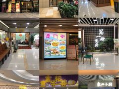 -富邦中心WEST POINT CENTRE