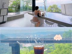 -城外有星光桥舍(南山店)
