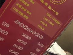 -匠心SPA·养生馆(上海南站店)