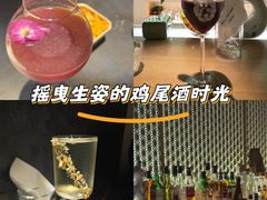 -GOEN·缘