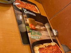 -萨莉亚意式餐厅(中信地铁商场店)