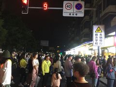 -降龙爪爪(建设路2店)