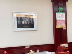 -蝴蝶泉宾馆-中餐厅