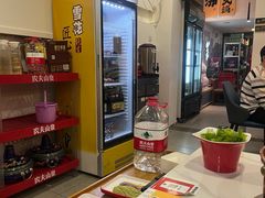 -庭院·冰煮羊·北京涮肉(西单店)