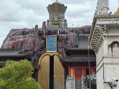 -上海东林寺(金山区)