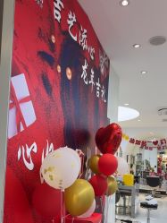 点击看大图 -吉艺心专业美发造型