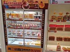 -味多美蛋糕(六里桥店)