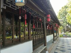 -檀园