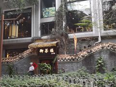 -黄埔古港