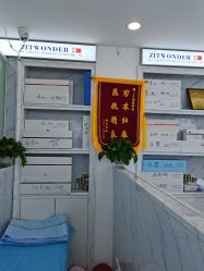 点击看大图 -玫莉蔻皮肤管理中心